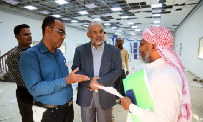الوكيل الكثيري يتفقد سير العمل الجاري في مشروع إعادة تأهيل قاعة الصبان