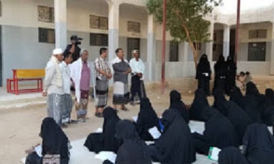 تدشين الاختبارات للفصل الدراسي الأول لصفوف محو الأمية بوادي وصحراء حضرموت للعام الدراسي 2020 - 2021م