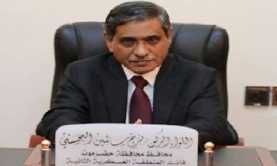 عاجل : محافظ حضرموت يصدر قرارا بتكليف مدير عام لمستشفى المكلا للأمومة والطفولة