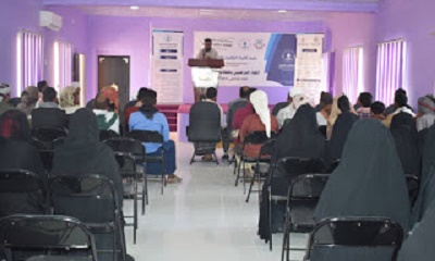 تدشين مركز غيل بن يمين التابع لجامعة حضرموت كلية التعليم المفتوح بمديرية غيل بن يمين