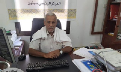مدير عام شبام يفتتح مشروع ترميم وتأهيل مدرسة موشح .