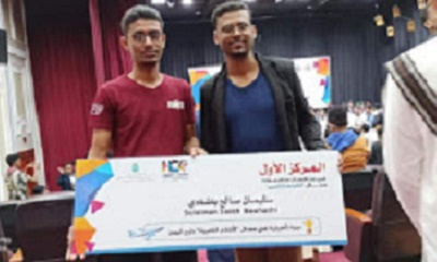 المدير العام لمديرية القطن يهنئ ابن القطن الشاب سليمان باشادي بمناسبة حصوله على المركز الأول في مجال الفيلم القصير
