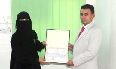 إدارة أمن وشرطة وادي وصحراء حضرموت تكرم مؤسسة الشهيد بن حبريش للتنمية
