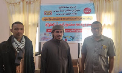 مدير عام مديرية ثمود يدشن المرحلة الثانيه من مكرمة سعادة الشيخ صفيان بن عيظة بن طناف المنهالي وأولاده