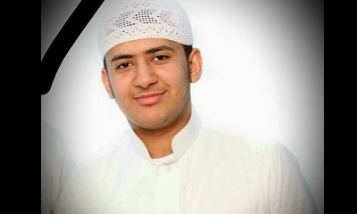 مدير عام تريم يعزي الحبيب العلامة والمفكر الإسلامي "أبوبكر العدني المشهور" في وفاة ابنه