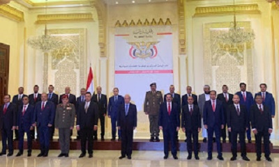 بعد ادائها اليمين الدستوري امام الرئيس هادي : مصدر يؤكد عودة الحكومة اليوم الاحد الى العاصمة عدن لممارسة مهمامها