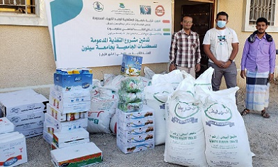 نادي الطالب الجامعي يدشن مشروع التغذية المدعومة للسكنات الجامعية بجامعة سيئون