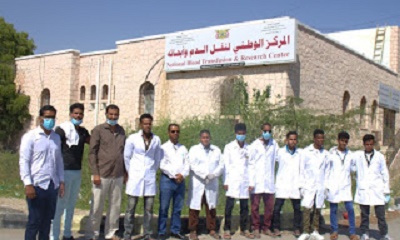طلاب قسم المختبرات بمعهد أثر للعلوم الطبية بغيل باوزير يزورون للمركز الوطني لمخترات الصحة المركزية والمركز الوطني لنقل الدم وابحاثه بالمكلا