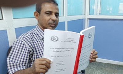 مدير مكتب الصحة والسكان بمديرية ثمود حضرموت يهنئ زميله سالم بن مخاشن بمناسبة حصوله درجة الماجستير