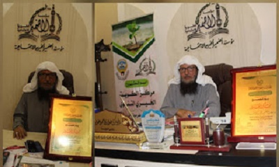 زيارة المدير التنفيذي لمجلس تنسيق جمعيات ذوي الإعاقة بوادي حضرموت الى مبنى مؤسسة الضمير الجديد المسمى مركز الكويت الخيري التنموي بتريم