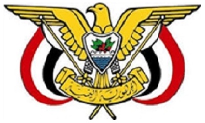 عاجل : اللواء علي لخشع سفيرا في وزارة الخارجية والعميد مطهر الشعيبي مديرا عاما لشرطة عدن
