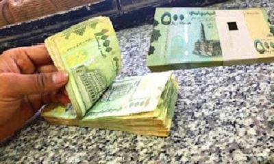 تحسن طفيف للعملة... البنك المركزي ينفذ حملة تفتيش مكثفة لضبط المخالفا