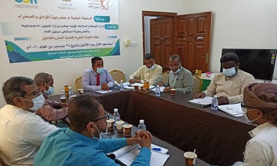 اللجنة الطبية لقضايا العمل والعاملين بوادي حضرموت تعقد إجتماعها وتناقش 22 ملفاً محال للجنة
