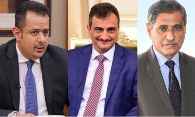 محافظ حضرموت يطمئن على سلامة رئيس الوزراء وأعضاء الحكومة ومحافظ عدن جراء الإعتداء الإرهابي الذي استهدف مطار عدن الدولي