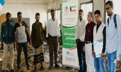 تسليم موقع المعهد المهني الصناعي بخلف لمؤسسة استجابة للبدأ في أعمال الترميم والصيانة