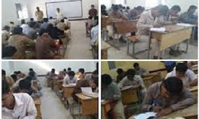 إختتام إمتحانات انهاء الفصل الدراسي الأول بثانوية رخية للعام الدراسي 2020-2021م