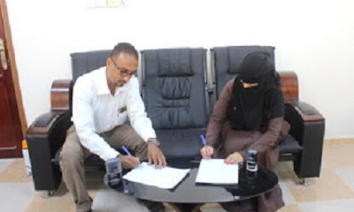 توقيع اتفاقية شراكة بين مستوصف رؤية لطب وجراحة العيون والشبكية بسيئون مع مؤسسة عين الصحية لخدمة المجتمع