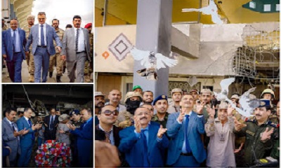 بمعية عدد من الوزراء - المحافظ لملس يدشن استئناف النشاط الملاحي بمطار عدن الدولي