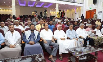 مؤتمر حضرموت الجامع ينظم فعالية وفاء لعضوة رئاسته وفقيدة الإعلام الحضرمي بديعة عوض