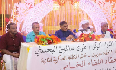 محافظ حضرموت يكشف عن أبرز ملامح خطة العام 2021 في لقاء عام بالشخصيات ووجهاء وأعيان مديرية الشحر