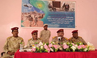 بحضور أركان حرب المنطقة العسكرية الثانية.. إختتام الدورة التدريبية لمتدربي الإتصالات بقيادة المنطقة