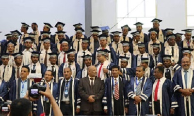 جامعة سيئون تضيء 489 شمعة على طريق العلم في احتفالٍ بهيج بتخرج الدفعة الثانية من طلابها