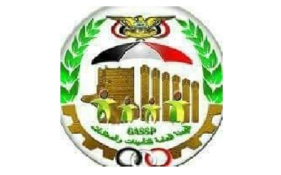 الهيئة العامة للتأمينات والمعاشات تعلن عن بدء صرف المعاشات التقاعدية لشهر يناير لعام ٢٠٢١م للمتقاعدين