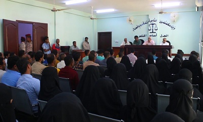 تكريم المبرزين والمنضبطين من موظفي محكمة استئناف حضرموت