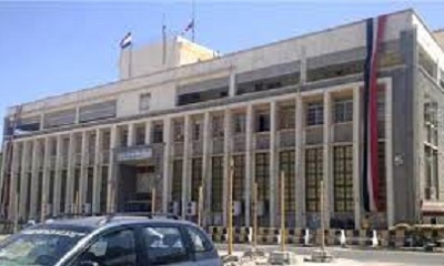 البنك المركزي اليمني يقر إجراءات إضافية لآلية المصارفة لاستيراد المشتقات النفطية