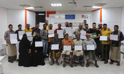 منتدى التنمية السياسية يختتم فعاليات الدورات التدريبية للشرطة مناصرة لمشروع تعزيز السلامة المجتمعية في اليمن .