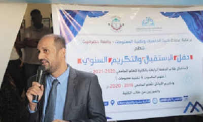 كلية الحاسبات وتقنية المعلومات تقيم حفل الإستقبال والتكريم السنوي