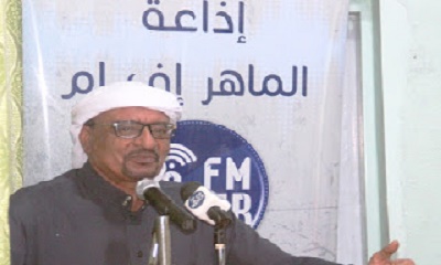 الوكيل التميمي يشيد بالرسالة الاعلامية الهادفة لإذاعة الماهر بتريم