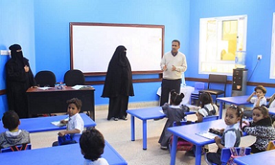 وكيل أول الوزارة مدير تربية حضرموت يتفقد سير الدراسة بروضة الأول من يونيو بمديرية مدينة المكلا