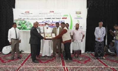 اختتام المخيم الطبي المجاني الأول لجراحة المسالك البولية بمستشفى الحامي النموذجي بمحافظة حضرموت