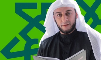 محافظ حضرموت ينعي الداعية الإسلامي الكبير الشيخ علي صالح بن علي جابر