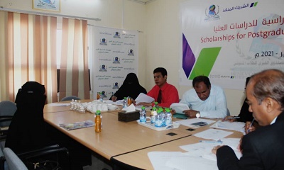 بتمويل من مؤسسة صلة للتنمية ..مؤسسه الصندوق الخيري للطلاب المتفوقين تدشن مقابلات منح الماجستير للدراسات العليا