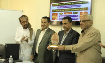 شبام تحضى بزيارة الوكيل الأول لوزارة التربية والتعليم وافتتاح اربعة مشاريع خدمية لقطاع التعليم بالمديرية