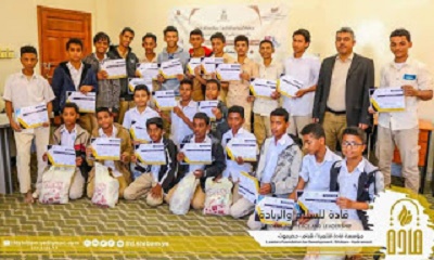 قادة للتنمية تختتم دورة الاسعافات الاولية بشبام