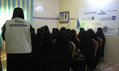 جمعية الأسرة السعيدة تعقد اجتماعها العام مع أمهات الأطفال المشاركين بمشروع رفقة الحبيب