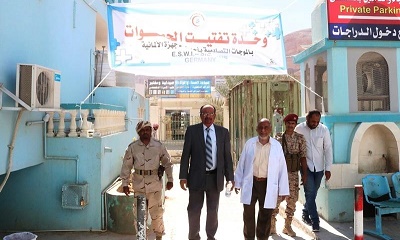 الوكيل التميمي يفتتح وحدة تفتيت الحصوات بالموجات التصادمية بأحدث الاجهزة بمستشفى بن زيلع الحديث بسيئون
