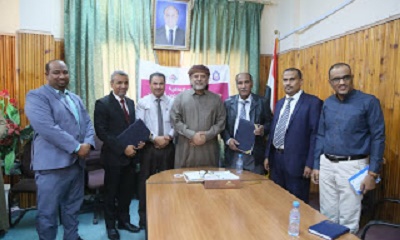 توقيع اتفاقية منح نظام حوسبة شئون الطلاب لجامعة سيئون 