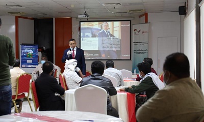 إدارة بحوث التنمية الإدارية والتدريب بديوان محافظة حضرموت تطلق البرنامج التدريبي للعام 2021م