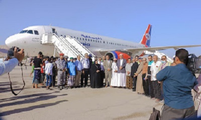 طائرة الخطوط الجوية اليمنيه سيئون تصل عصر هذا اليوم مدينة السلام سيئون عبر مطار سيئون الدولي