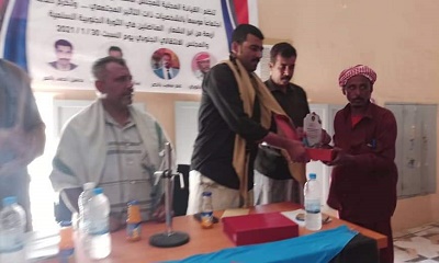 تنفيذية أرياف المكلا تقيم حفلا تكريميا لشعراء المديرية المناضلين