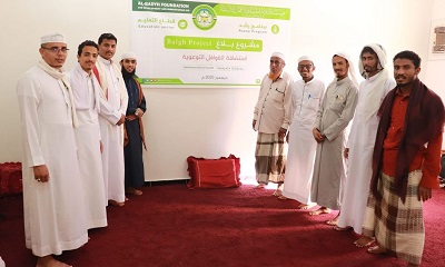 تكريم  مدير فرع  مؤسسة الباديه للتنميه والأعمال الانسانيه بوادي عمد