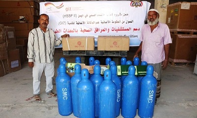 مكتب الصحة بوادي حضرموت يتسلم 20 اسطوانة اكسيجين طبي  وجهازين قياس نسبة الاكسجين لهيئة مستشفى سيئون العام