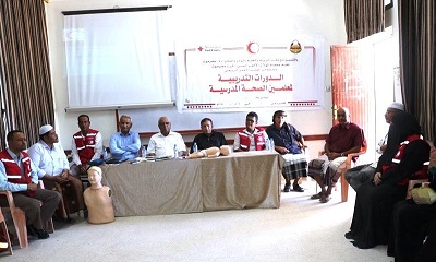 جمعية الهلال الاحمر اليمني بوادي حضرموت تدشن الدورات التدريبية للإسعافات الاولية  لمرشدي الصحة المدرسية بوادي حضرموت