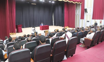 محافظ حضرموت يرعى لقاء تشاوري بالمكلا حول الطاقة المتجددة وآفاق استخدامها في حضرموت