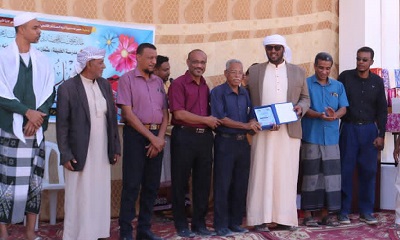 مدير عام تريم يشارك مدارس المديرية احتفالاتها التكريمية للطلاب المتميزين والمدرسين النموذجيين والمتقاعدين