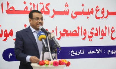 وزير النفط والمعادن يلغي الزيادات السعرية في المشتقات النفطية ويصفها بالغير قانونية